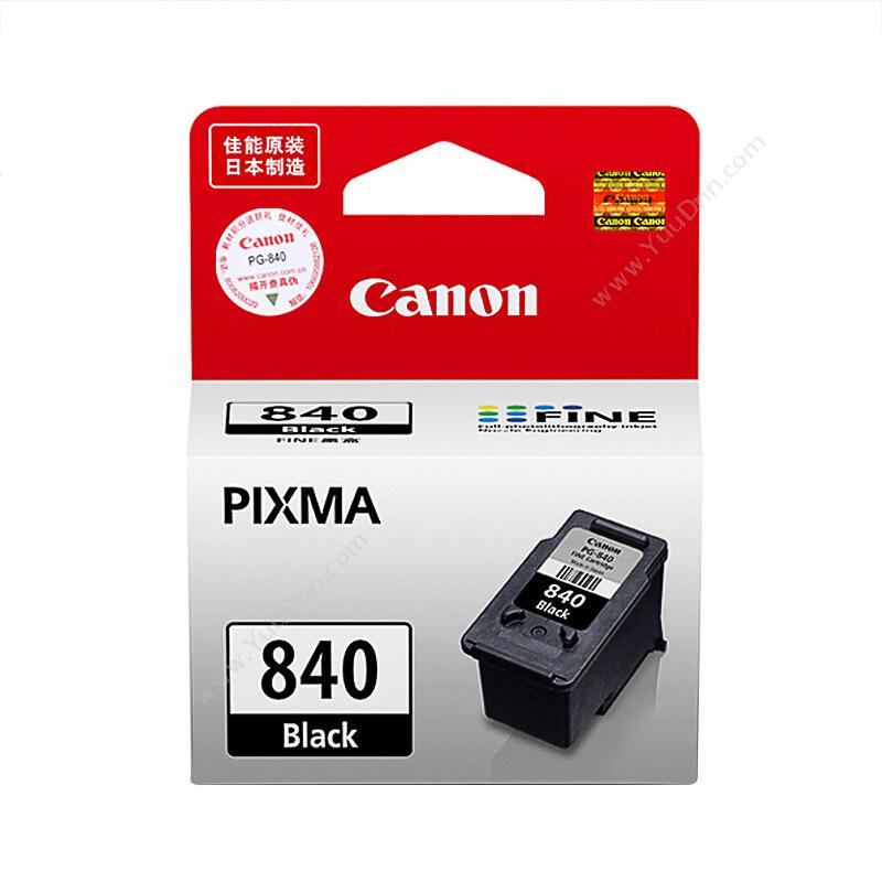 佳能 CanonPG-840XL  14ml（黑）（适用 mG4180/mG3180/mG2180）墨盒