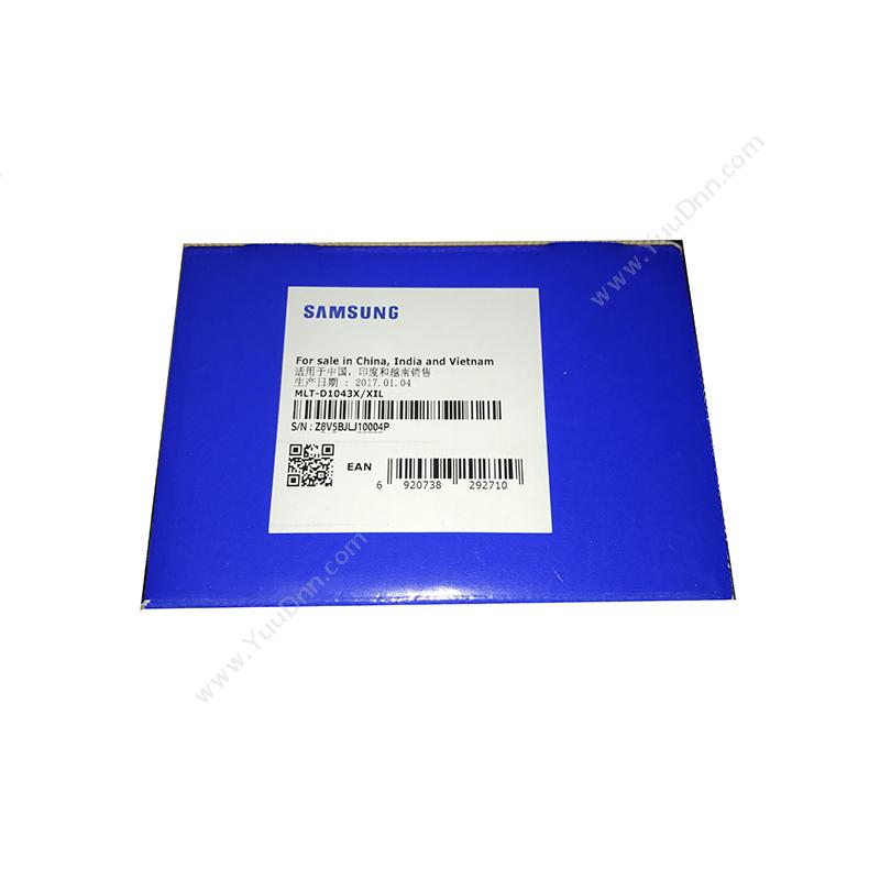 三星 Samsung mLT-D1043X/XIL   700页（黑）（适用Samsung mL-1666/mL-1676/SCX-3201/SCX-3202/mL-1861/SCX-3206) 硒鼓