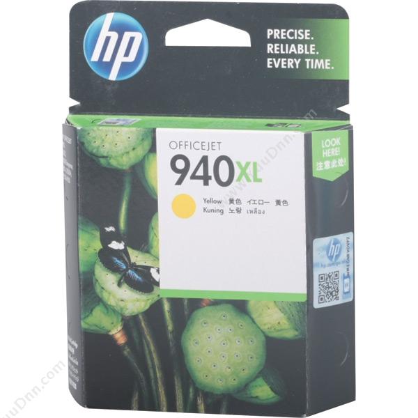 惠普 HP C4909AA 940XL  1,400页（黄）（适用 惠商系列一体机用：Officejet Pro 8500/Officejet Pro 8500A/惠商系列打印机用：Officejet Pro 8000） 墨盒