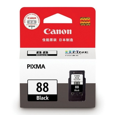 佳能 Canon PG-88  21ml（黑）（适用 E500、800页 ) 墨盒