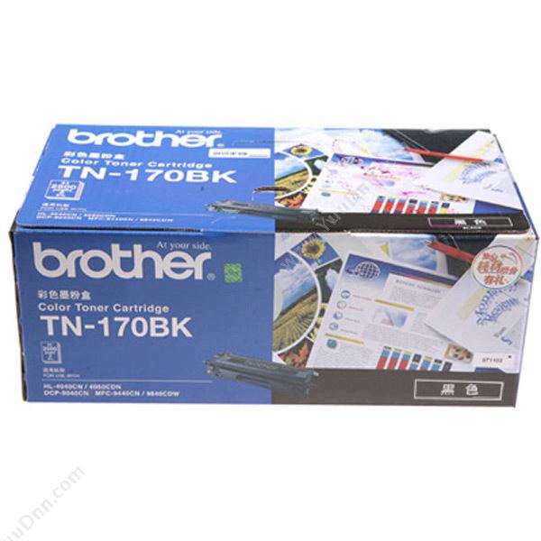 兄弟 BrotherTN-170BK 墨  2500页（黑）（适用HL-4040CN/4050CDN、DCP-9040CN/9042CDN mFC-9440CN/9450CDN/9840CDW、2500页）墨盒