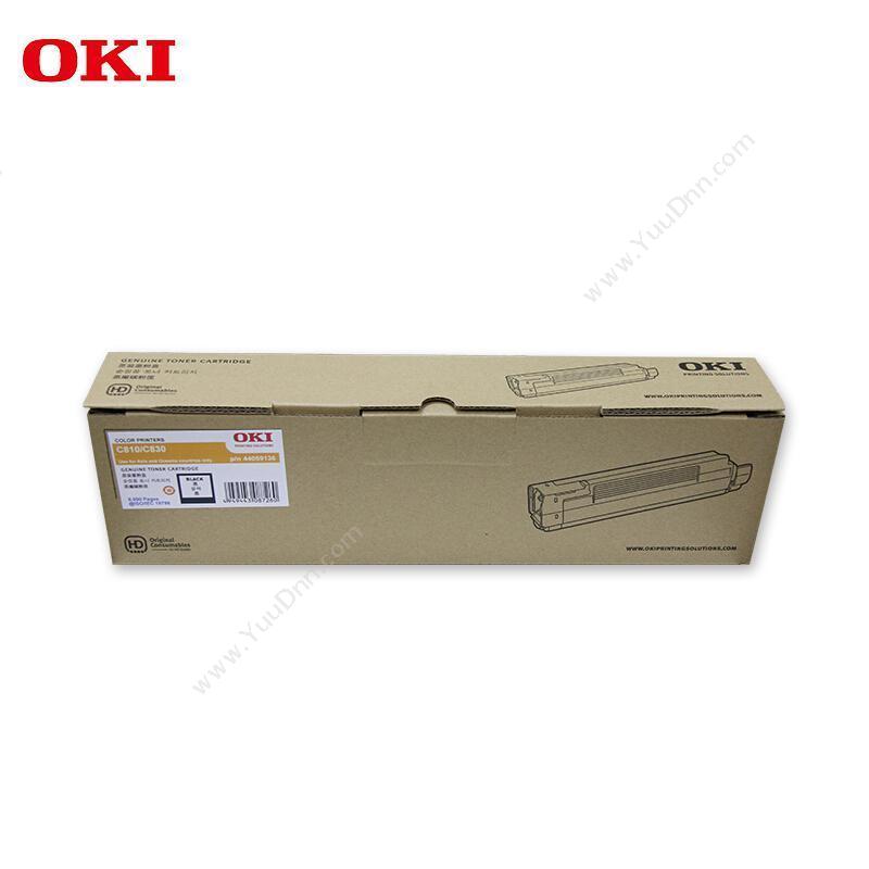 日冲 OKI C810/C830 墨粉 8000页（黑） 墨盒
