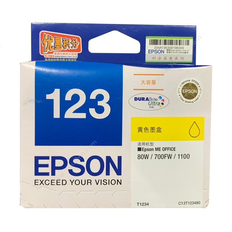 爱普生 EpsonT1234（C13T123480）（黄）（适用 Epson mE Office80W/700FW）墨盒