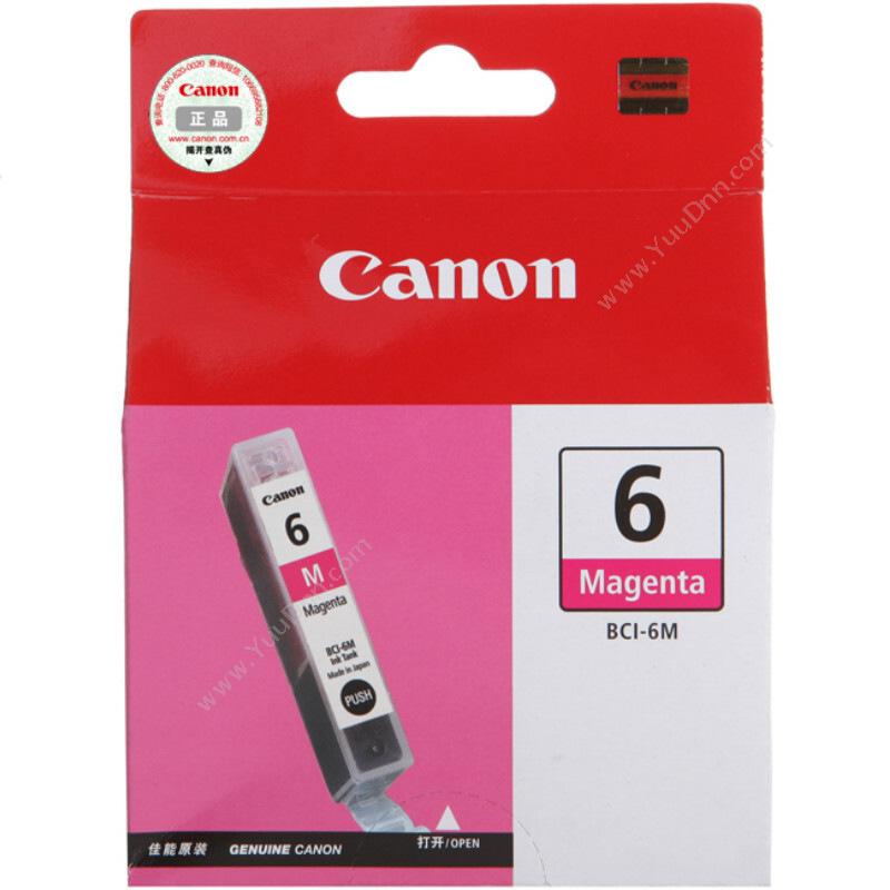 佳能 CanonBCI-6m   13mL 品（红）（适用 S800/S900/S820D/S830D/i950/i9100/i905D/i990/i9950/PIXmA iP6000D/PIXmA iP8500)墨盒