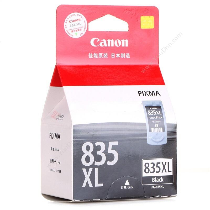 佳能 Canon PG-835XL  16ml（黑）（适用 iP1188） 墨盒