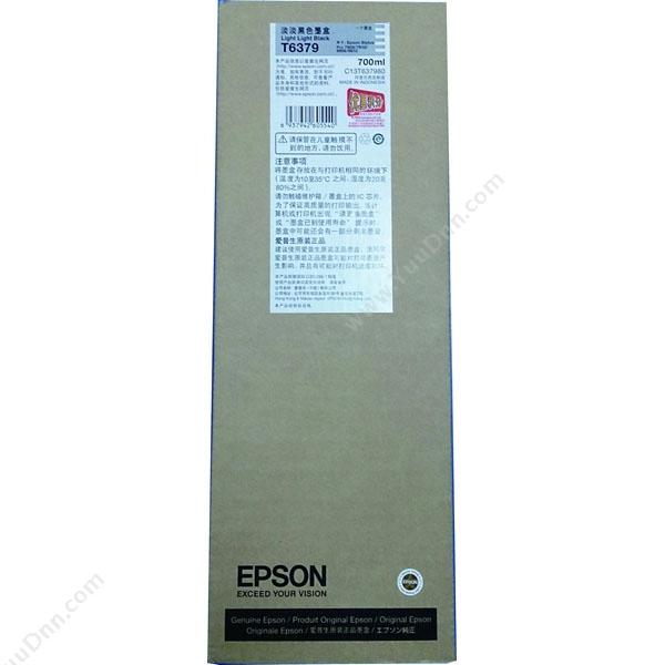 爱普生 EpsonT6379  淡淡（黑）（适用PRO7710/7908/7910/9710/9908/9910)墨盒