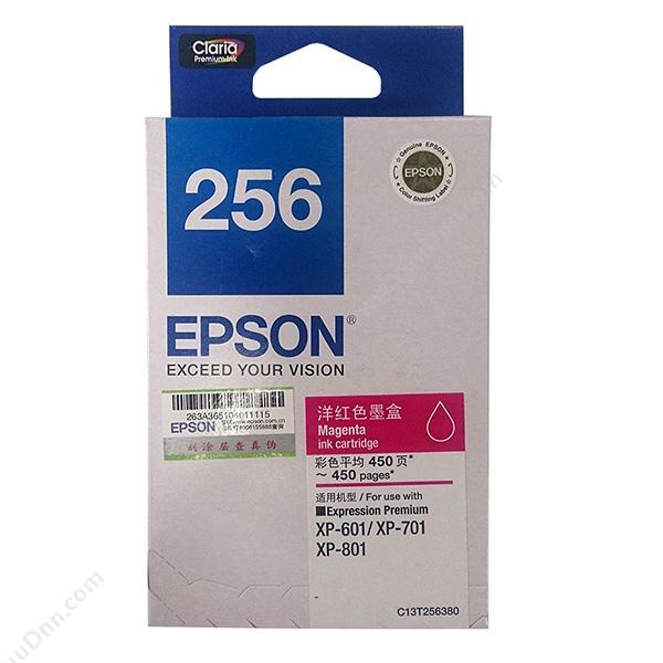 爱普生 EpsonT2563（洋红）（适用 XP-601/701/801、202页)墨盒
