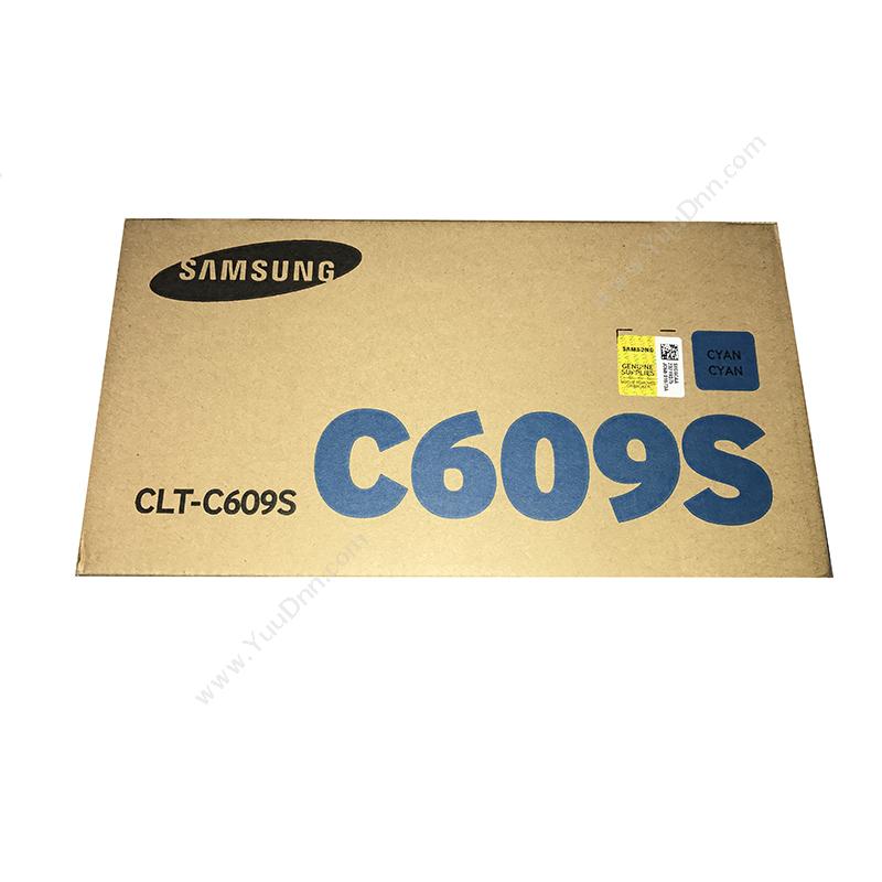 三星 Samsung CLT-C609S/XIL   7000页（青）（适用Samsung CLP-775ND） 硒鼓