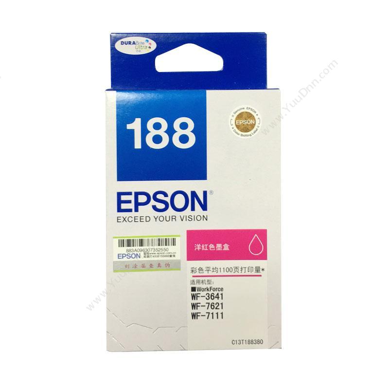 爱普生 EpsonT188380  1100页（洋红）（适用 Epson WF-7621/A3+）墨盒