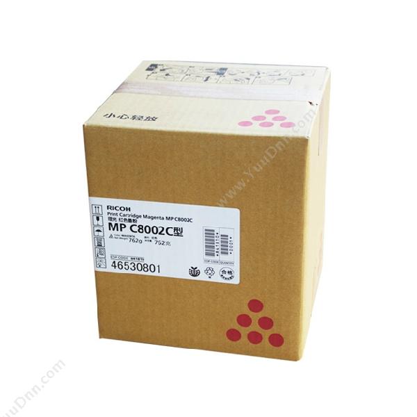 理光 RicohC8002型 墨粉（适用mPC8002SP EDP：841810）（红）墨盒