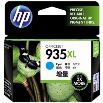 惠普 HP C2P24AA 935XL （青）（适用 OJPro 6830、6230） 墨盒