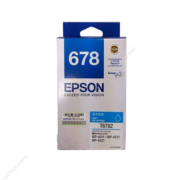 爱普生 EpsonT6782（青）（适用WP4011/4521)墨盒
