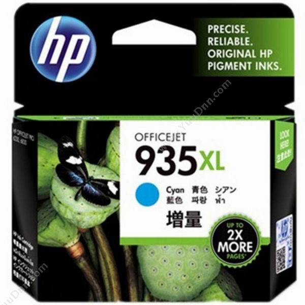 惠普 HP C2P24AA 935XL （青）（适用 OJPro 6830、6230） 墨盒