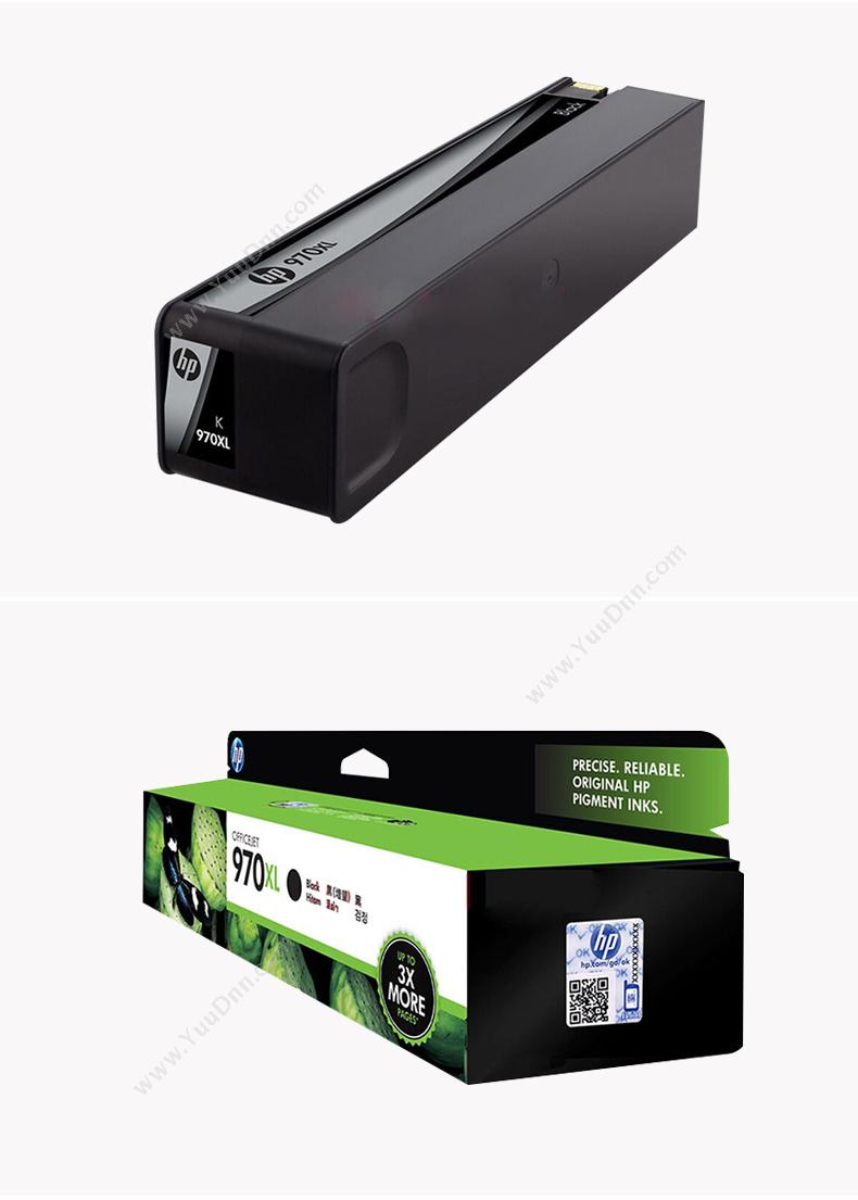 惠普 HP CN625AA 970XL 9,200页（黑）（适用X451dn/X451dw/X551dw/X476dn/X476dw/X576dw、9200页） 墨盒