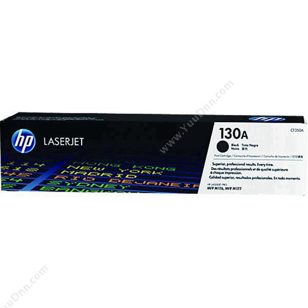 惠普 HPCF350A   1300页（黑） 适用 Color LaserJet Pro mFP m176n/m177fw硒鼓