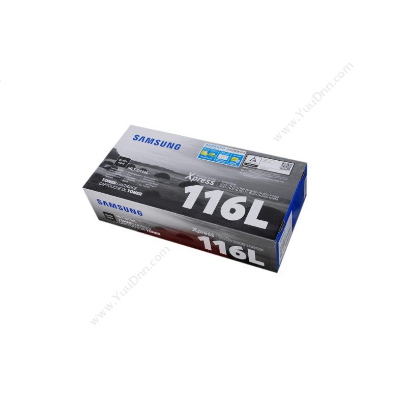 三星 SamsungmLT-D116L/XIL 墨粉 3000页（黑）（适用 SL-m2676N/SL-m2676FH/SL-m2876HN/SL-m2626/SL-m2626D/SL-m2826ND)墨盒
