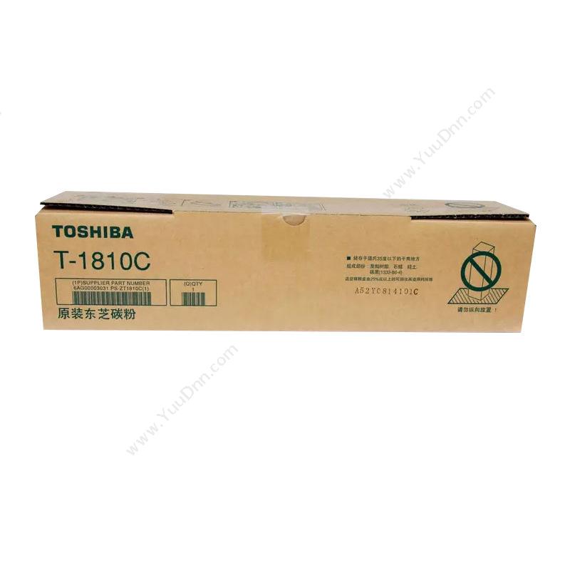东芝 Toshiba PS-ZT1810C 墨粉 24500张（黑）（适用eS181/211/182/212/242） 墨盒