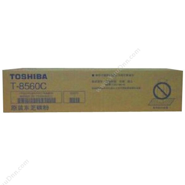 东芝 ToshibaPS-ZT8560C 墨粉 73900张（适用e556/656/756/856）墨盒