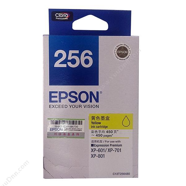 爱普生 EpsonT2564（黄）（适用 XP-601/701/801、201页)墨盒