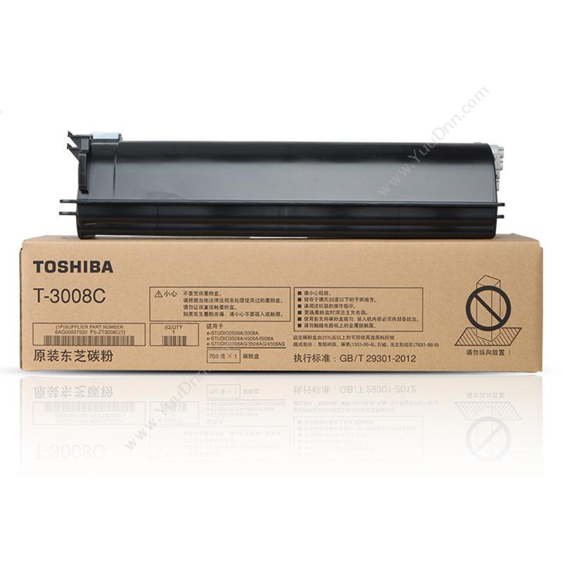东芝 Toshiba T-3008C（黑） 墨盒