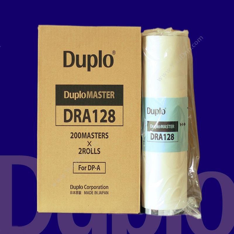 迪普乐 DuploDRA128 版纸 100m*2卷/5盒/箱油墨