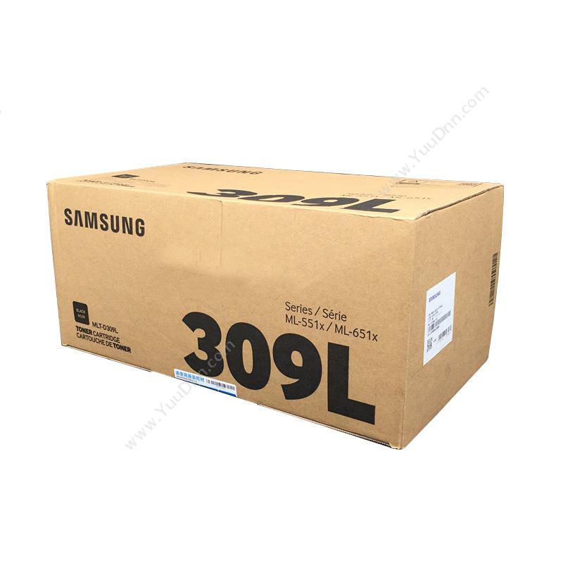 三星 Samsung D309L（黑） 墨盒