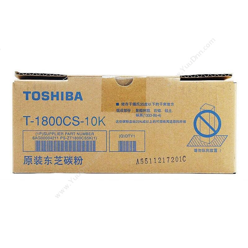 东芝 ToshibaT-1800CS-10K（黑）墨盒