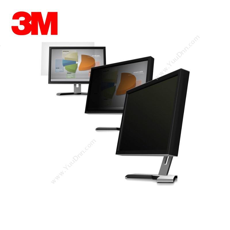 3M PF22.0W 宽屏电脑防窥片（296-297mm * 474-475mm） 电脑防窥膜