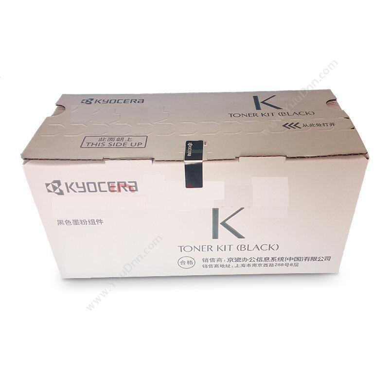 京瓷 KyoceraTK-8128K墨盒