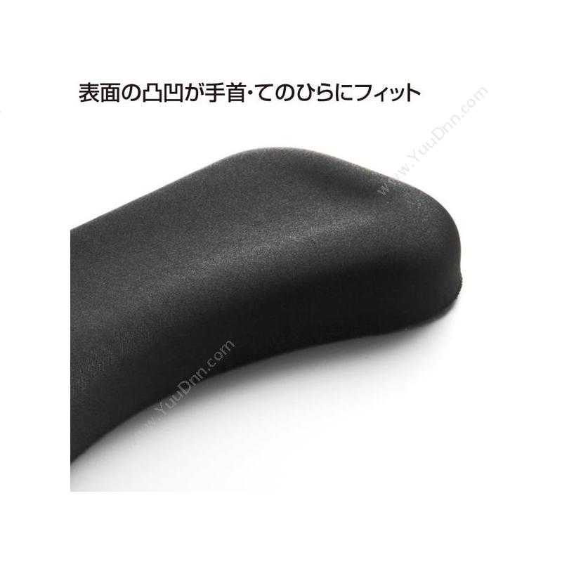 山业 Sanwa TOK-ERG2BK 人体工学键盘托 （黑） 鼠标垫