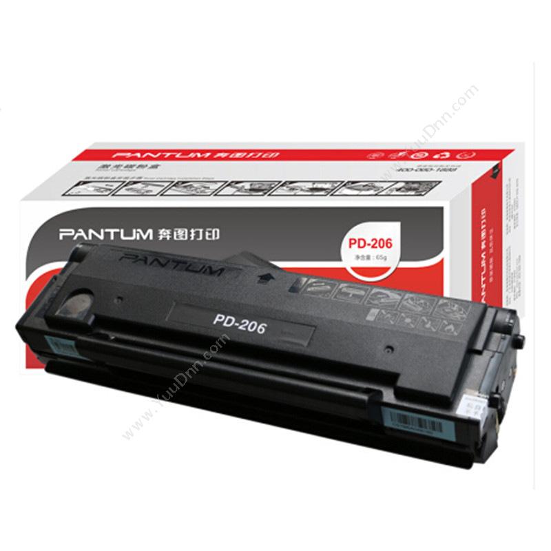 格之格 G&G PD-206   NT-C0206CPLUS+适用（黑）P2506 P2506W m6506 m6506N m6606 m6606N m6606NW打印机用 硒鼓