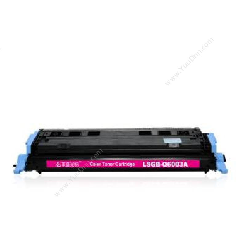 莱盛 Laser LSGB-Q6003A 硒鼓