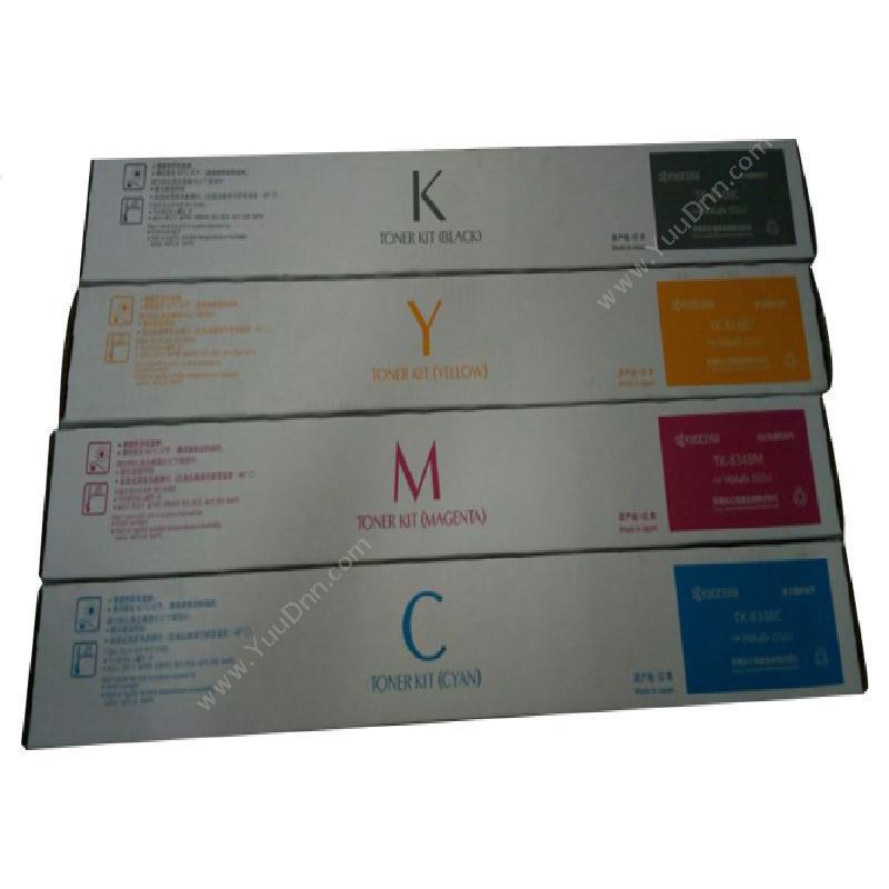 京瓷 Kyocera TK-8348m 墨盒