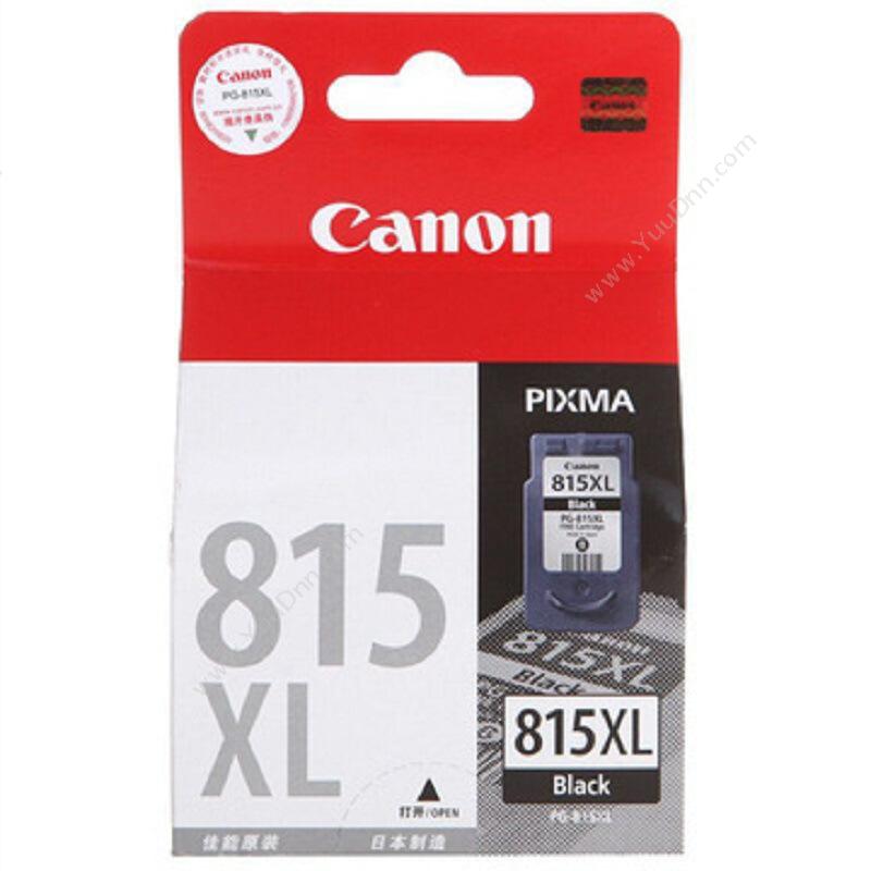 佳能 Canon PG-815 （黑）适用IP2780/mP288/mX348 墨盒