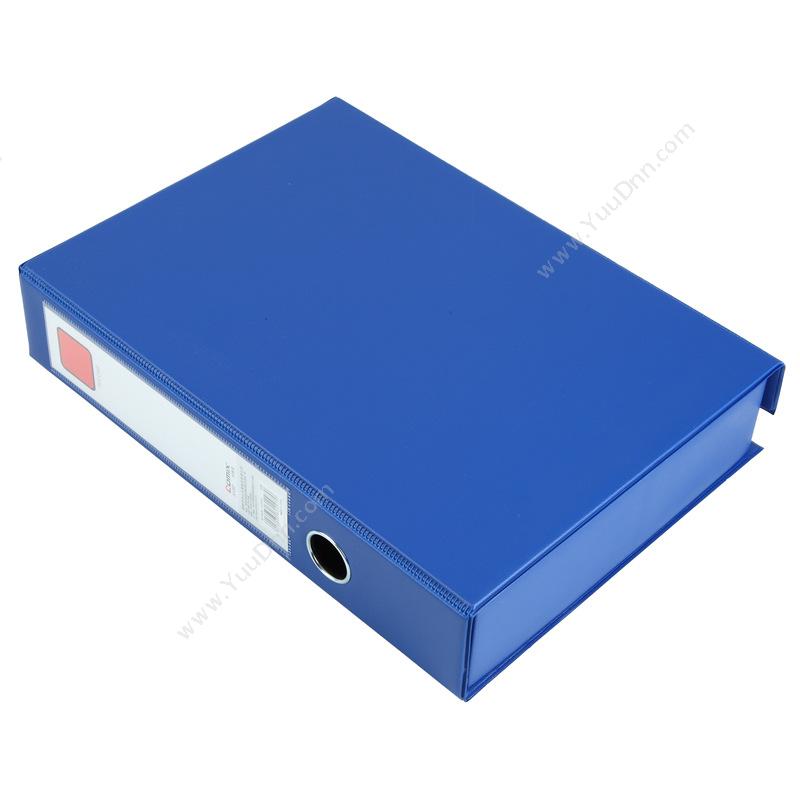 齐心 Comix PVC A4 55MM磁扣档案盒A1297 （（蓝）） PP档案盒