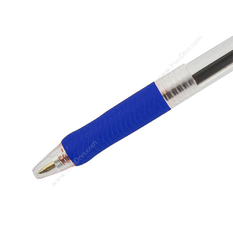 晨光文具 M&G BP8106 按动圆珠笔 12支/盒 （蓝） 按压式圆珠笔