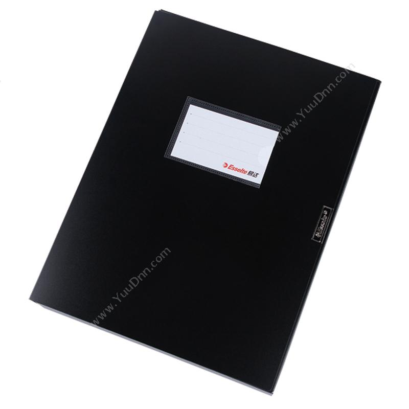 易达 Esselte847127 档案盒 A4 2寸 （黑）PP档案盒