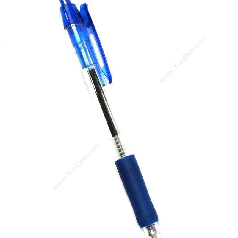 晨光文具 M&G BP8106 按动圆珠笔 12支/盒 （蓝） 按压式圆珠笔