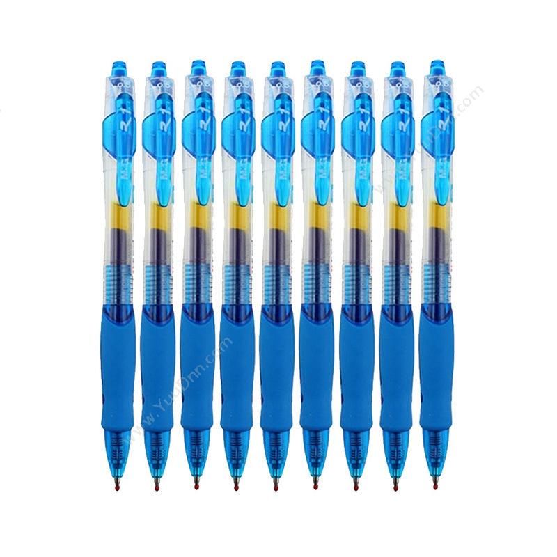 晨光文具 M&G GP1008 中性笔 0.5 （蓝） 替换芯G-5 按压式中性笔