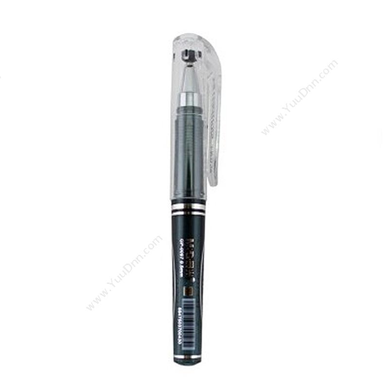 晨光文具 M&G 0.5MM  插盖式袖珍中性笔GP-0097 （黑） 12支/盒 插盖式中性笔