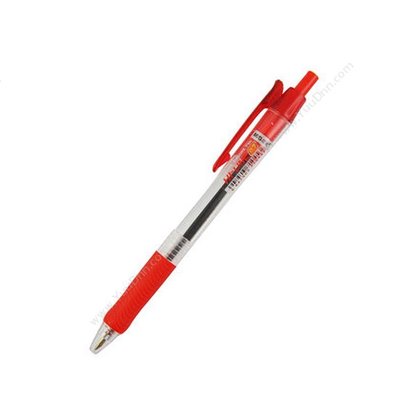 晨光文具 M&G BP8106 按动圆珠笔 12支/盒 （红） 按压式圆珠笔