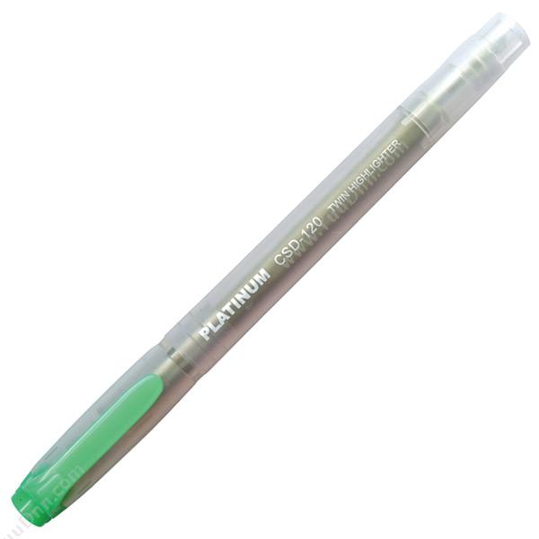 白金 PlatinumCSD-120（绿）双头荧光笔