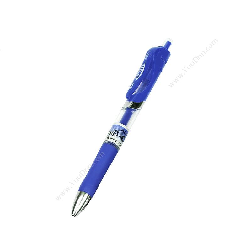 晨光文具 M&GK35  0.5 12支/盒 （蓝） 替换芯G-5按压式中性笔
