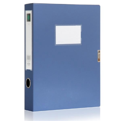 得力 Deli A4 55mm粘扣式档案盒（5603）（蓝） PP档案盒