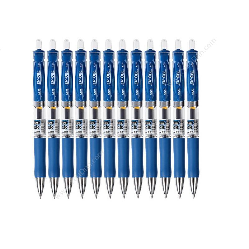 晨光文具 M&G K35 按动中性笔 0.5 蓝（黑） 替换芯G-5 按压式中性笔