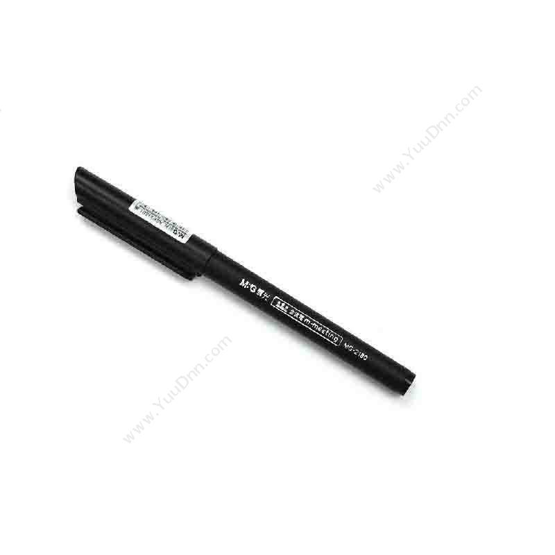 晨光文具 M&GMG2180 插盖式会议用笔 0.5 （黑） 12支/盒插盖式中性笔