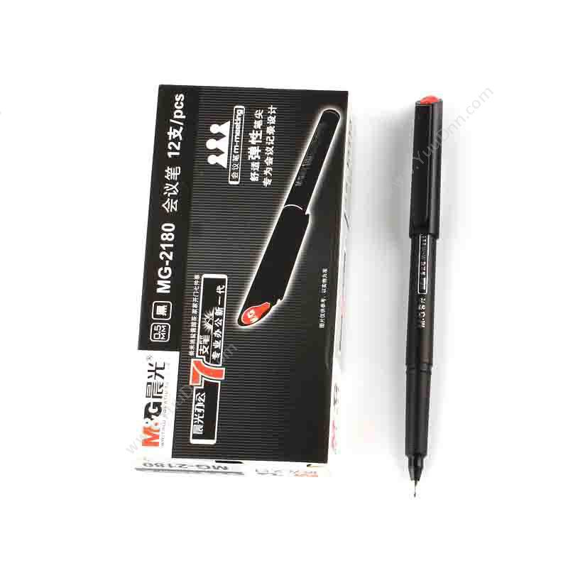 晨光文具 M&G MG2180 插盖式会议用笔 0.5 （黑） 12支/盒 插盖式中性笔