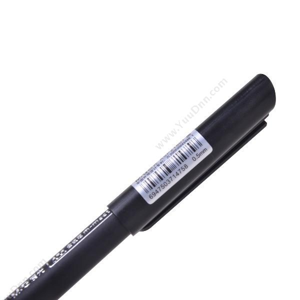 晨光文具 M&G MG2180 插盖式会议用笔 0.5 （黑） 12支/盒 插盖式中性笔