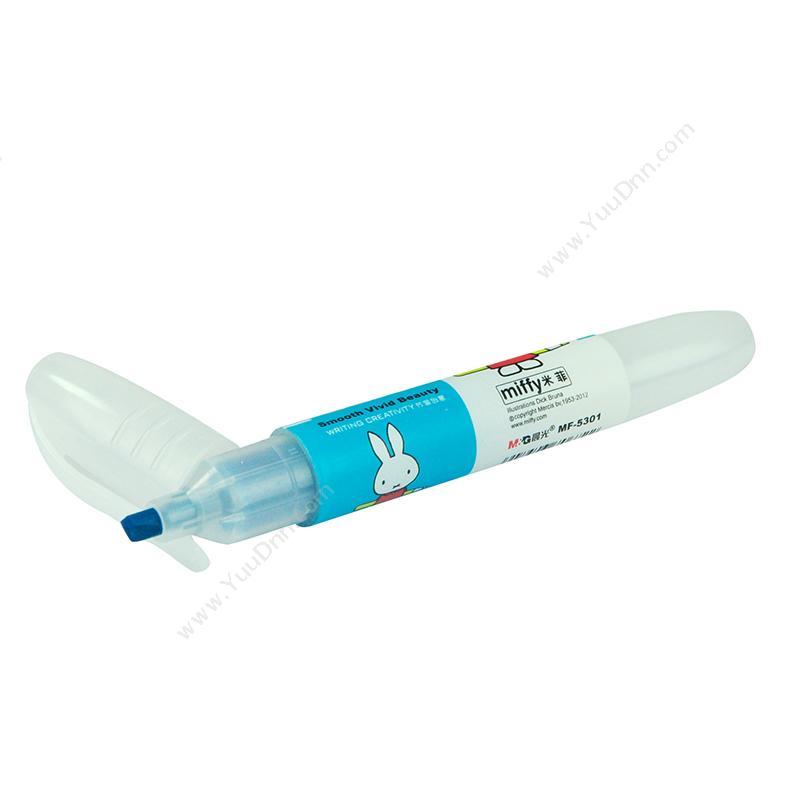 晨光文具 M&G 米菲  插盖式荧光笔MF-5301/21003（（蓝），  12支/盒） 单头荧光笔