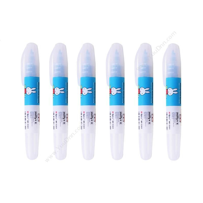 晨光文具 M&G 米菲  插盖式荧光笔MF-5301/21003（（蓝），  12支/盒） 单头荧光笔